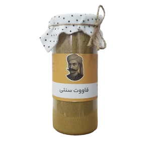 قاووت ممتاز سنتی ویژه قوطی