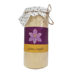 قاووت زعفران ویژه قوطی