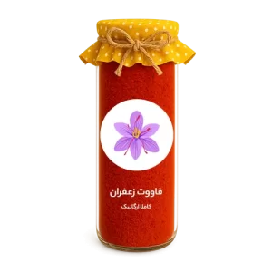 قاووت زعفران ویژه قوطی